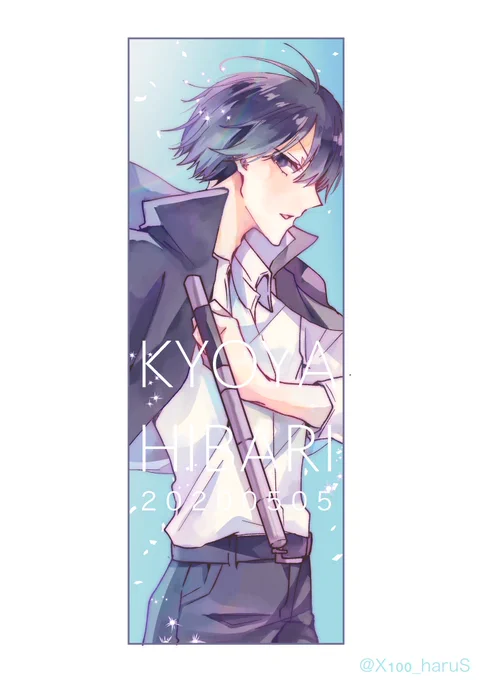 雲雀さん誕生日おめでとうございます!??
#雲雀恭弥生誕祭2020
#雲雀恭弥誕生祭2020 