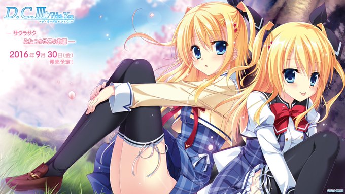 Dc3のtwitterイラスト検索結果 古い順 Dc3のtwitterイラスト検索結果 古い順