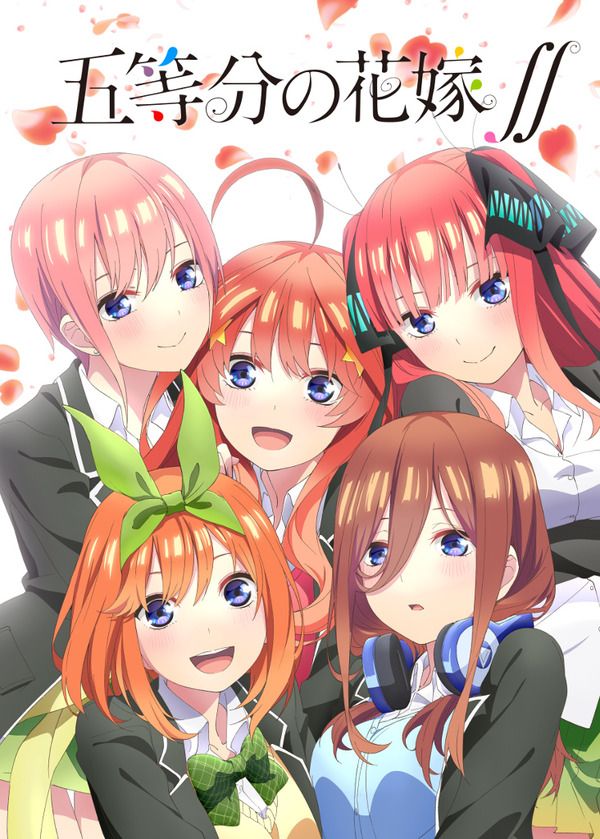 nkao_gotoubun's tweet photo. ㊗️🎉五つ子ちゃん誕生日おめでとう

遂に可愛い可愛い五つ子の誕生日！！！もうみんなみんな可愛いよぉぉぉぉぉ( ⸝⸝•ᴗ•⸝⸝ )これからもずっとずっと大好き💓💞

改めてみんなおめでとう！！🎉🎉🎉
#五等分の花嫁
#五つ子生誕祭 
#一花生誕祭 
#���乃生誕祭 
#三玖生誕祭 
#四葉生誕祭
#五月生誕祭 https://t.co/Zj9qp3nPgw