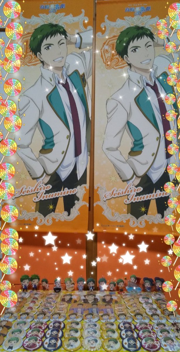 omariramomari's tweet image. 戌峰くんお誕生日おめでとう🎉🎉
最初の印象こそ？？だけど…今ではあなたの一挙一動が愛おしい🧡

ミュージカル以外はポンコツ？
そんなことないよ
人の気持ちを一番に考えて最善を尽くし周囲を笑顔にできるあなたが大好き

これからも応援していますଘ(੭*ˊᵕˋ)੭* ੈ♡
#戌峰誠士郎生誕祭2020
#スタミュ