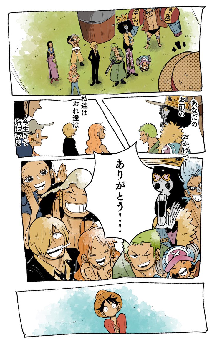 くろこま Mugiwarakuroko さんのイラスト マンガ作品まとめ 55 件 Twoucan