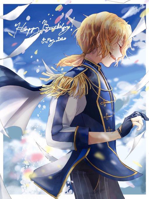 レオお誕生日おめでとう!!!!!
あんスタに出会って、レオに出会えて幸せをいっぱい貰ってます
これからもたくさん活躍してね
ずっと応援してます大好きだ!!!!!
#月永レオ誕生祭2020 