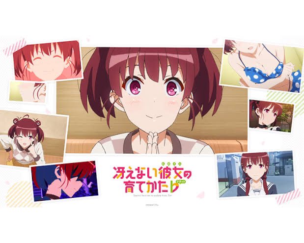 波島出海生誕祭のtwitterイラスト検索結果 波島出海生誕祭のtwitterイラスト検索結果