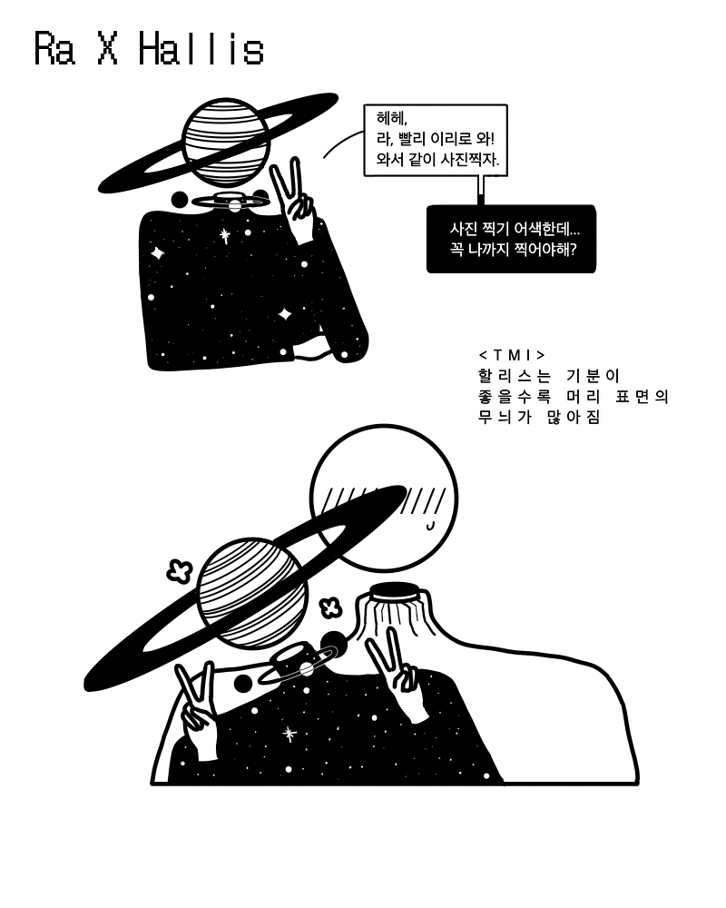 cocopamm4's tweet photo. #그림러_트친소
#어린이날_트친소
#인외트친소
#인외러_트친소
정말정말 얼마전에 트친소 돌렸지만 어린이날 기념으로 다시 트친소 돌려요! 타장르(중장르) 언급 있고 1차자캐 위주로 연성합니다😊 인외 먹게된지 얼마 안돼서 잘 모르니까 많이 알려주세요ㅠㅠ 알티위주 무멘팔로 찾아갑니다✨ https://t.co/0TE1XNmtMj