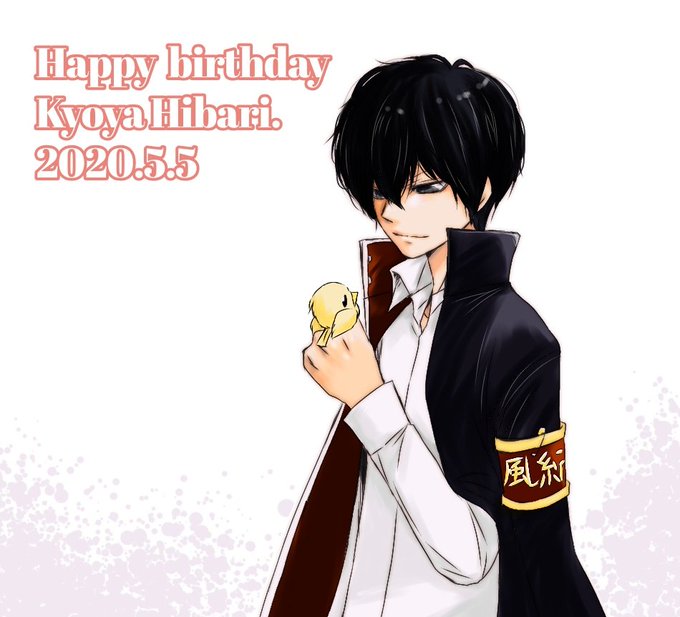 雲雀恭弥のtwitterイラスト検索結果