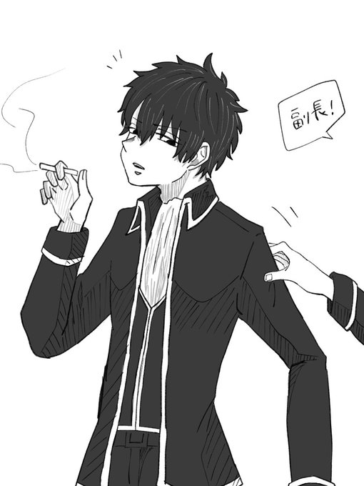 土方十四郎のtwitterイラスト検索結果 古い順 土方十四郎のtwitterイラスト検索結果 古い順