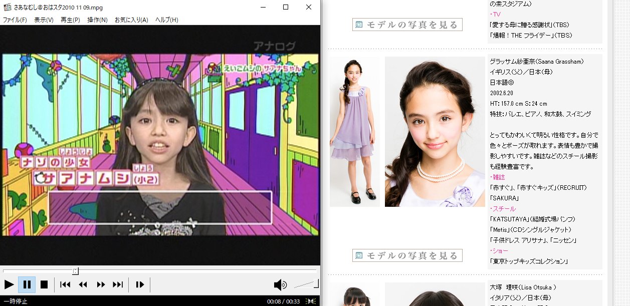 おは まだ10年辺りを整理中 既に18歳なのに更新してないとか おは まだ10年辺りを整理中 既に18歳なのに更新してないとか