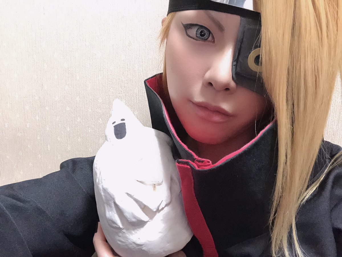 水城 涼 Naruto デイダラ コスプレ デイダラお誕生日おめでとう めでたい日だけど今年は外出自粛な分 お家で好きなもの食べて祝いまくるぞー デイダラ生誕祭 デイダラ生誕祭 水城 涼 Naruto デイダラ コスプレ デイダラお誕生日おめでとう めでたい日だけど今年は外出自粛な分 お家で好きなもの食べて祝いまくるぞー デイダラ生誕祭 デイダラ生誕祭