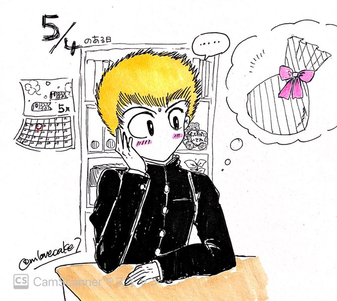 こっちむいてみい子のtwitterイラスト検索結果 古い順 こっちむいてみい子のtwitterイラスト検索結果 古い順