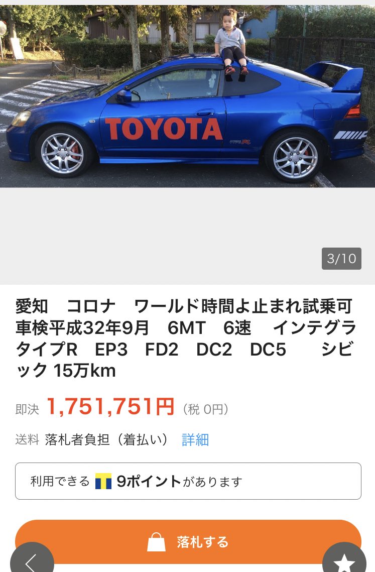 大竹 純 6k4x75oiwtx47ft Twitter