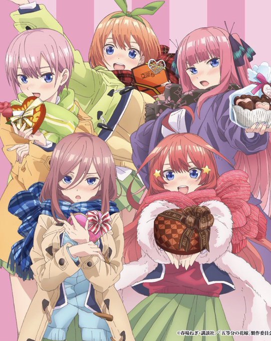 5月5日は中野家の五つ子誕生日のtwitterイラスト検索結果