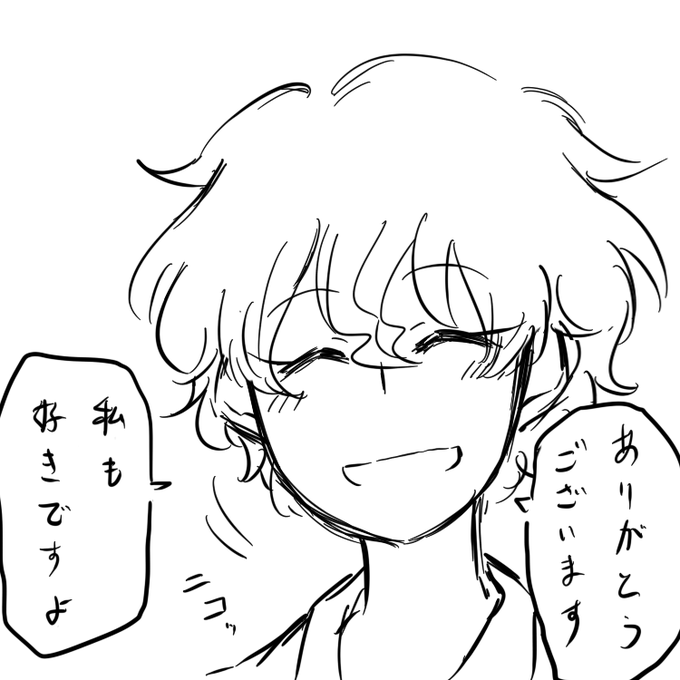 49、社交辞令。 