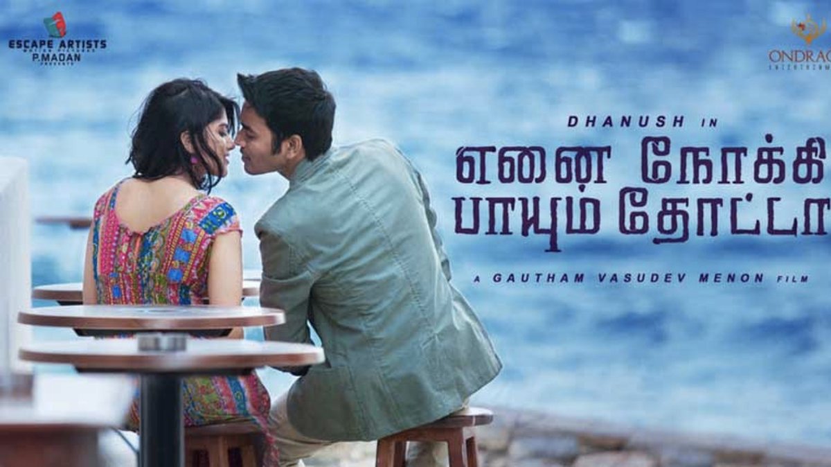 FlixjiniTamil's tweet photo. 10. Enai Noki Paayum Thota (2019) - most recent action triller 
written, directed &amp; co-produced by @menongautham 
featuring @dhanushkraja @akash_megha @TheSunainaa @SasikumarDir 

music by @DarbukaSiva

where to stream  https://t.co/fYWheGa1uv 

@dhanushfans24x7 https://t.co/gF9Y8HTHnG