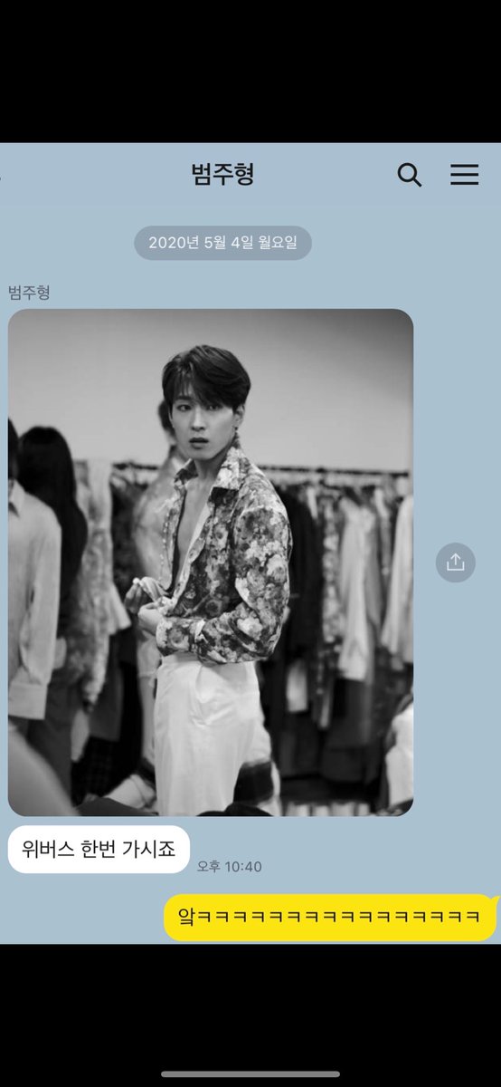 SEVENTEEN Weverse -CLOSED- tweet media
