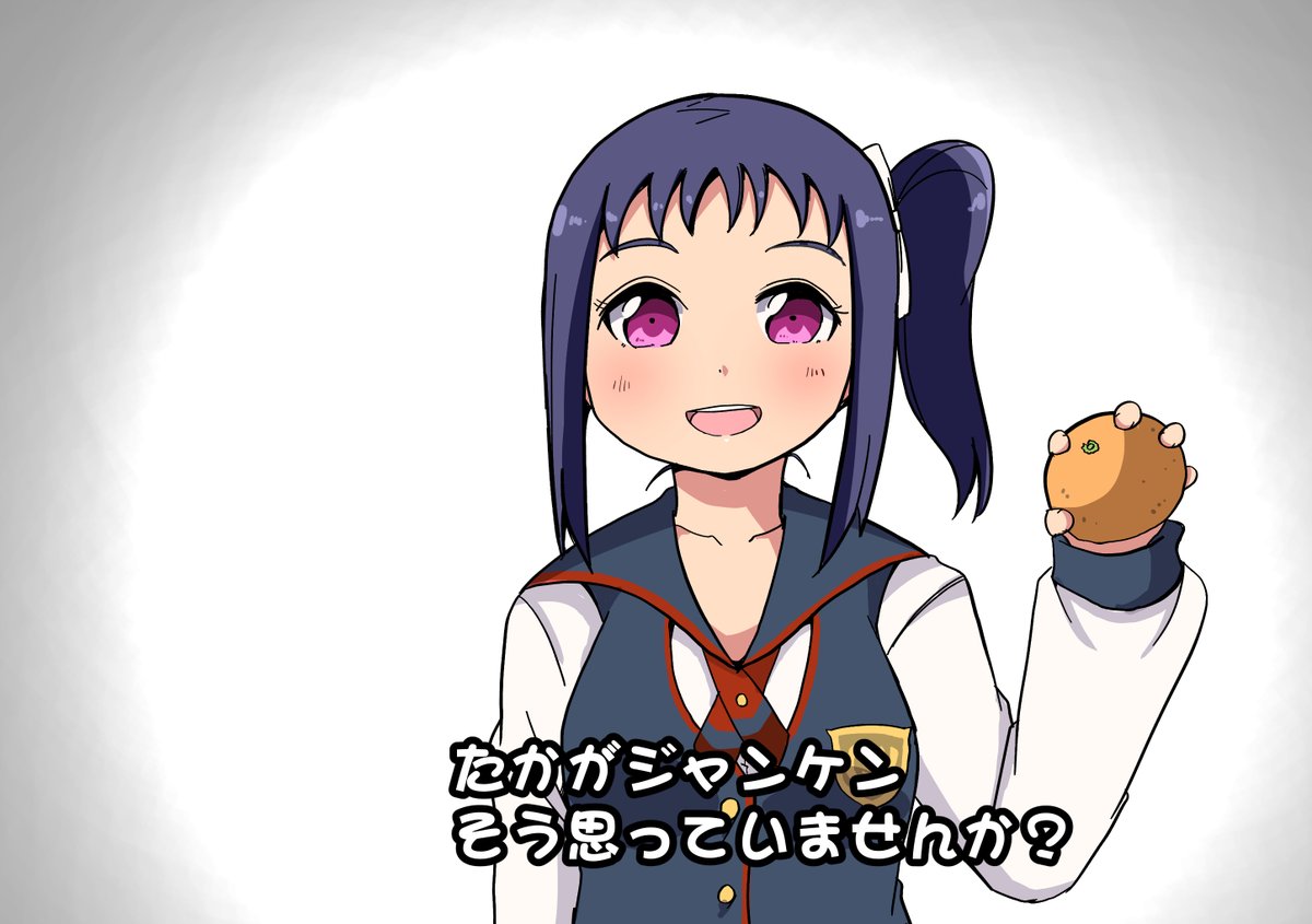 昔描いた姉様よくばりセット置いときます

#鹿角聖良生誕祭2020 