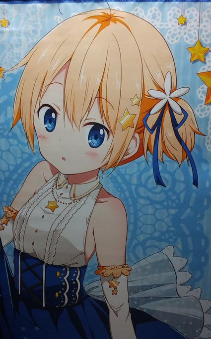 5月5日はチカちゃんの誕生日のtwitterイラスト検索結果
