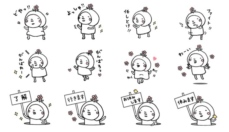 artsmile☆ on X: 