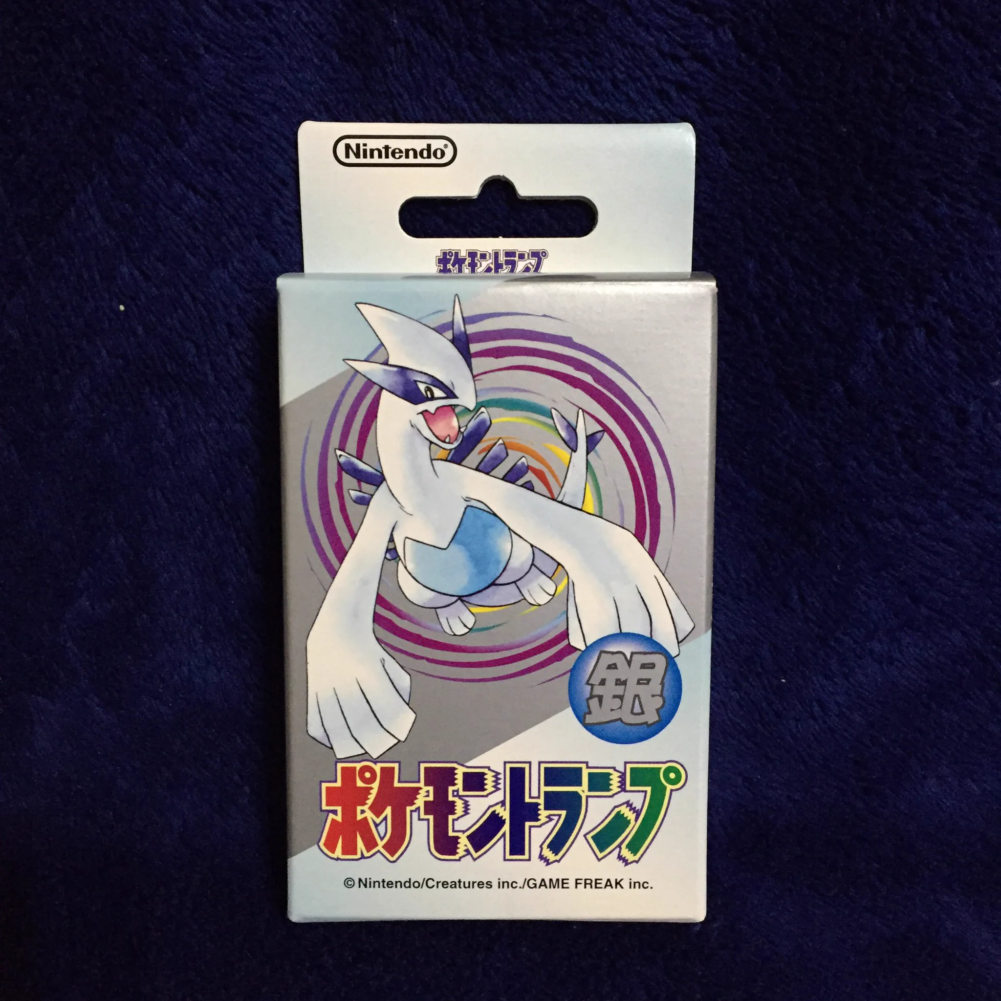 ポケットモンスター ポケモン トランプ 銀 ルギア ソラ(Sora) در X: «本日のお届きもの ルギアのイラストを堪能するため