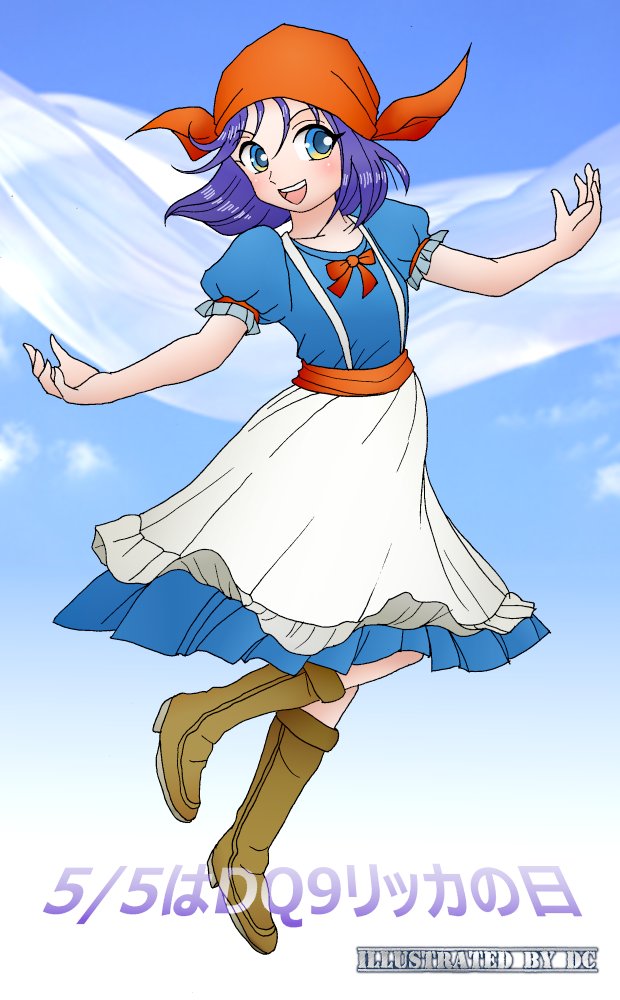 ふたつの世界の物語　リッカ　psa9 Is she better than Rikka? Isn't she just too cute? Live