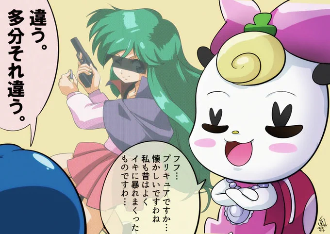 果たしてこの松井菜桜子さんネタ通じるのだろうか? #プリキュア版深夜の真剣お絵描き60分一本勝負 【お題:妖精キャラクター】(120分) 