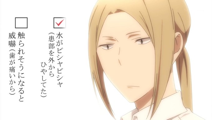 5月5日は太田の誕生日のtwitterイラスト検索結果 5月5日は太田の誕生日のtwitterイラスト検索結果