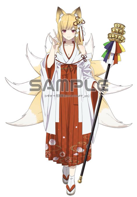 巫女服のtwitterイラスト検索結果 古い順