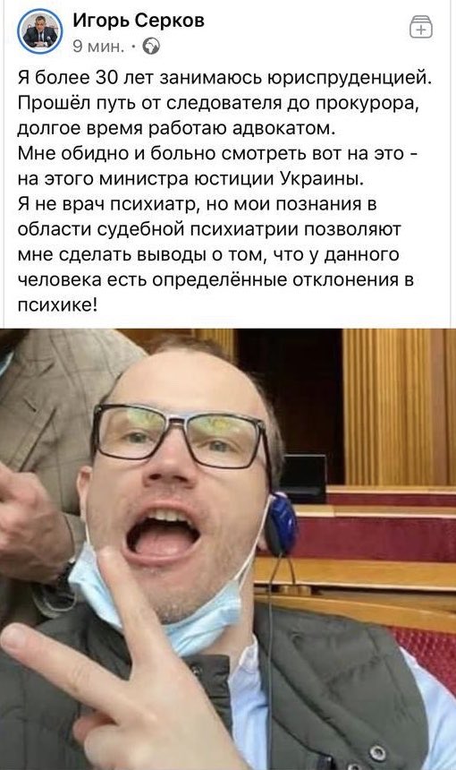 Блд🤦‍♀️