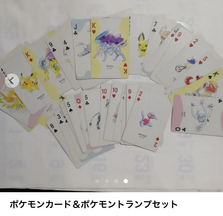 ソラ ぐはぁ ソラ ぐはぁ