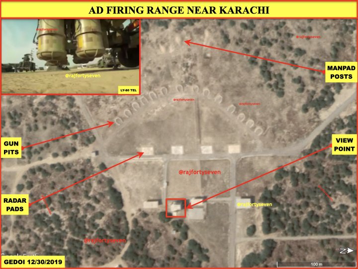 rajfortyseven's tweet photo. #Pakistan
#PakistanArmy #AirDefence has been firing #HQ16 export version #LY80 at #AD firing range near #Karachi since #Jan2019 at #AlBayza2019.
https://t.co/2dDxRIUsWe
Demo seen at 24.937768, 67.189410 on GEDOI 4/5/2019. https://t.co/J9R6FPBHJ6