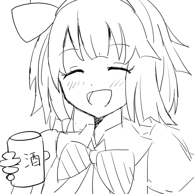 ひっさびさにお酒のんでます 