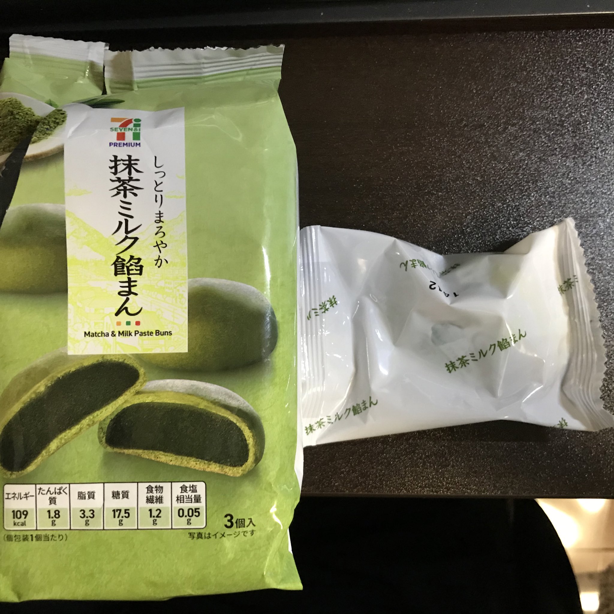 ট ইট র おおさき スマートキャンプ そういえば コンビニで買える通りもんとして ジェネリック通りもん またの名を ジェネリもん と呼ばれるセブンプレミアムのミルク餡まんに抹茶味が発売されてました 味は通りもんの抹茶味なので 食べてない方は是非