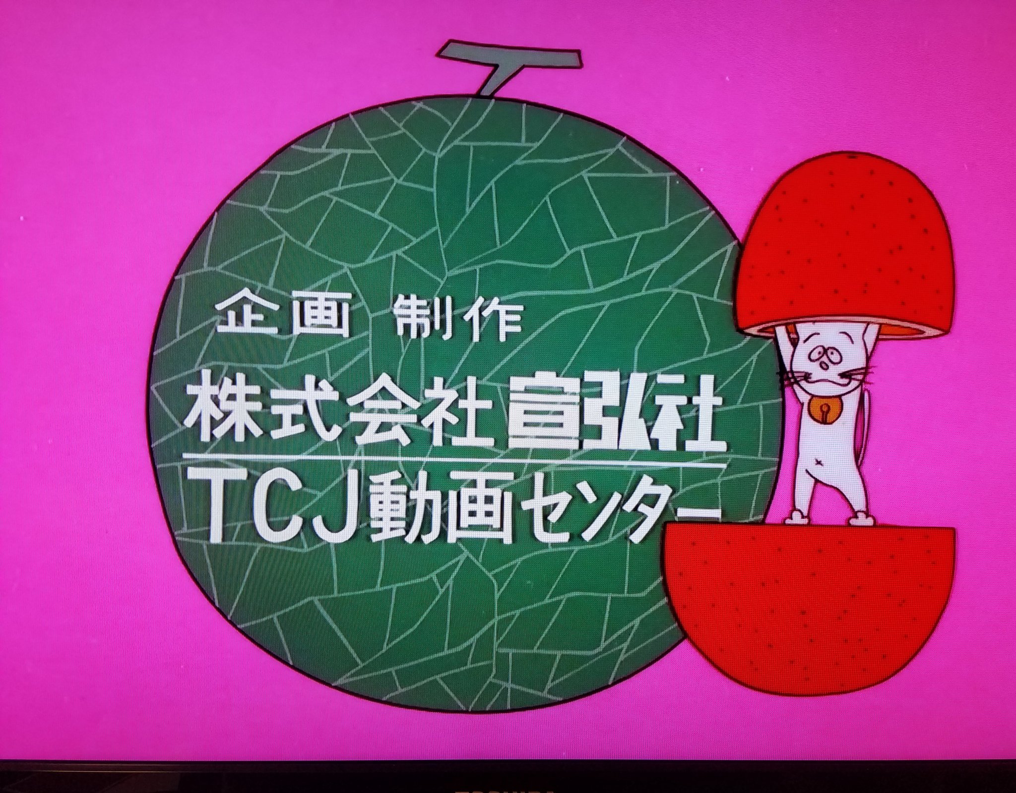 ま〜くん鬼宿 on X: 