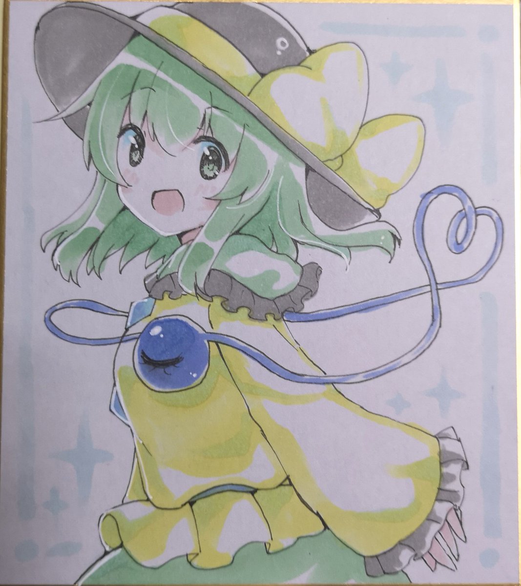 古明地こいし 「こいしちゃん 」|ラパメリのイラスト