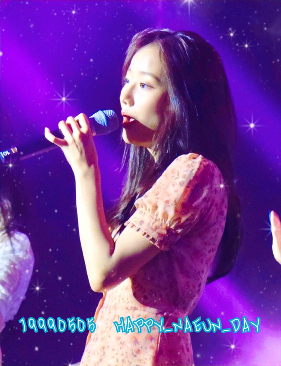 innocen68151602's tweet photo. 🎉나은 생일 축하해❣️
🎂좋은 하루 보내❣️👍

#APRIL #NAEUN 
#나은 #ナウン
#HAPPY_NAEUN_DAY https://t.co/XScN1yzO1s