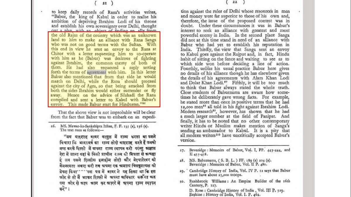 5/n  @yusufpore now let us analyze the citation given by you. GN Sharma mentions of Rajput chronicler (Unknown). He mentions that Babur asks for help from Rana & not otherways as u hint. GN Sharma does not mention what exactly Rana wrote back.  https://twitter.com/yusufpore/status/1256982053851021313?s=20