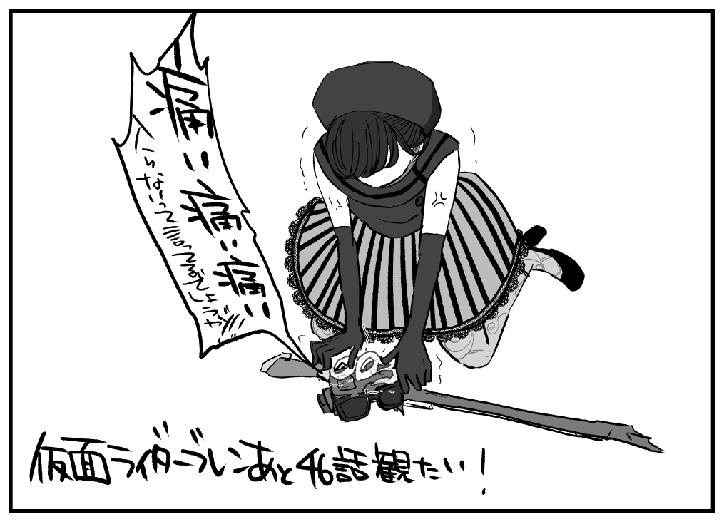ブレン?1周年!もう1年前…!(1年前とoqごろのあれの再放送です) 