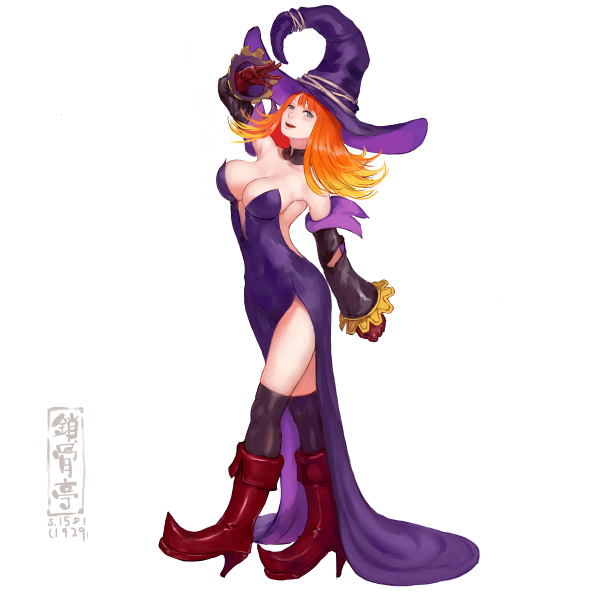 サコツンをなぞる1581 