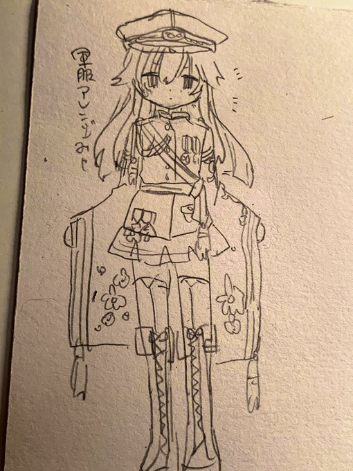 こういう衣装のあすか欲しい(後々ちゃんと描き直す) 