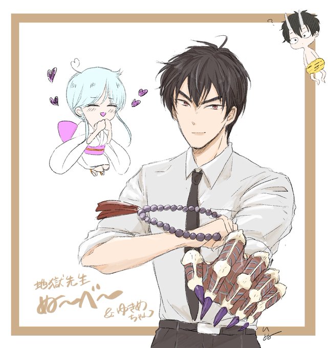 眠鬼のtwitterイラスト検索結果