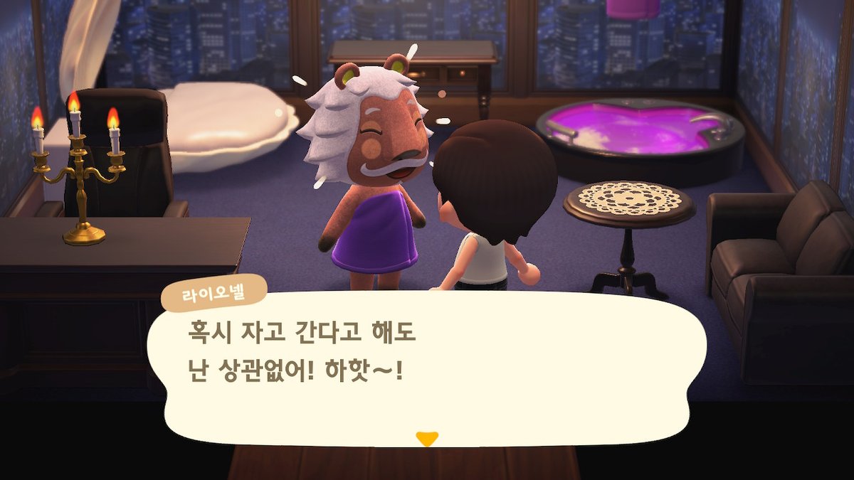 wagu76's tweet photo. #동물의숲 #AnimalCrossing #ACNH #NintendoSwitch https://t.co/WsFaZN53o9
