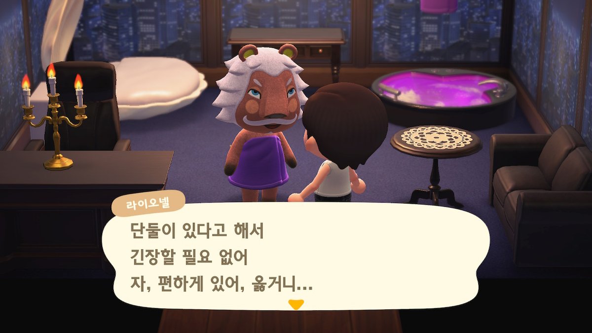 wagu76's tweet photo. #동물의숲 #AnimalCrossing #ACNH #NintendoSwitch https://t.co/WsFaZN53o9
