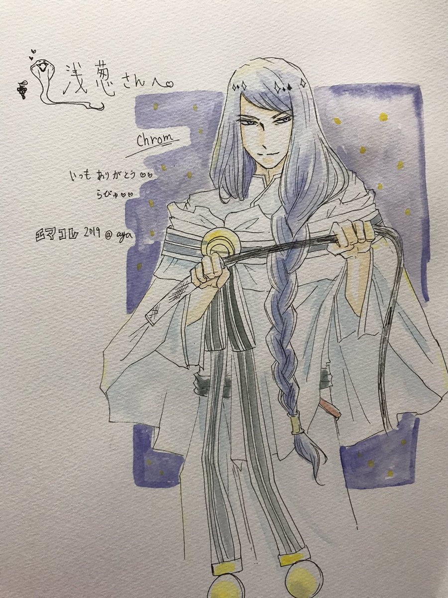 直近のムです。
祭りには乗るぜはいさぁ! 