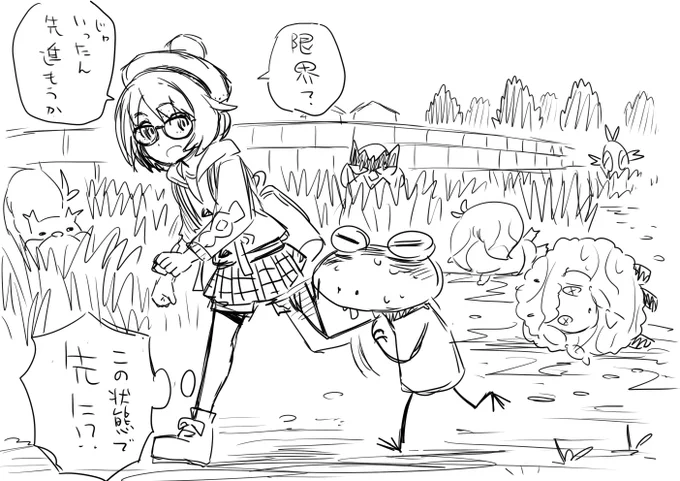 森で霧の獣と遭遇し相手にされず煙に巻かれた。
少女はおれの力不足を感じたのか、その後近所の草むらで野生のポケモンを相手に戦闘経験を積まされる。
先ほど助けようとしたウールーさえも相手にする。
多くはおれの敵ではなかったが「みずでっぽう」を限界まで吐いたのはつらかった。 