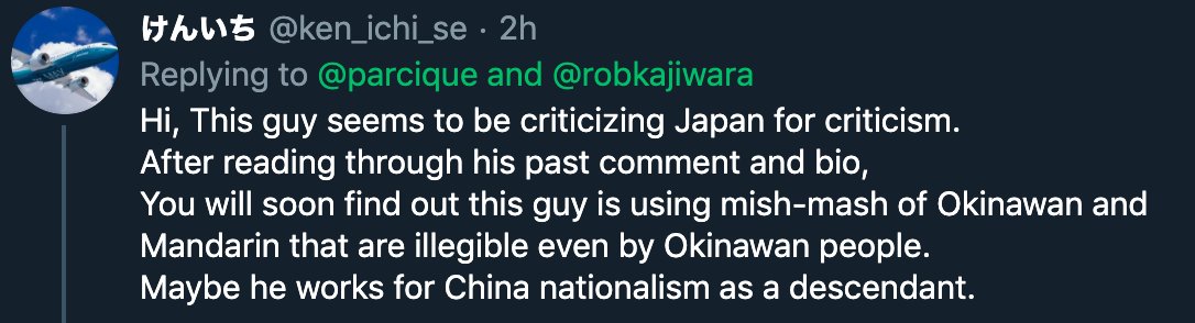 robkajiwara's tweet image. Japanese have criticized me for using Chinese loanwords when writing Uchinaaguchi (the native Okinawan language). Realistically, this is what Ryukyuans ALWAYS did prior to the 20th century w/ the illegal Japanese occupation of Ryukyu.

#MakeRyukyuGreatAgain #RyukyuRenaissance