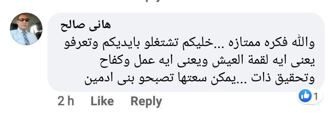 kuwaiti_2012's tweet photo. حكومه الي متي هالحثاله تتطاول علي ديرتي واهل ديرتي الي متي https://t.co/u1E43r7Rv1