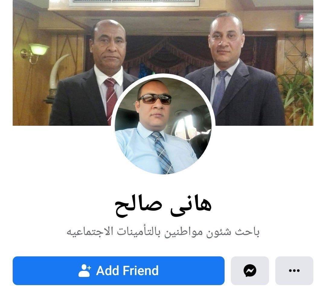 kuwaiti_2012's tweet photo. حكومه الي متي هالحثاله تتطاول علي ديرتي واهل ديرتي الي متي https://t.co/u1E43r7Rv1