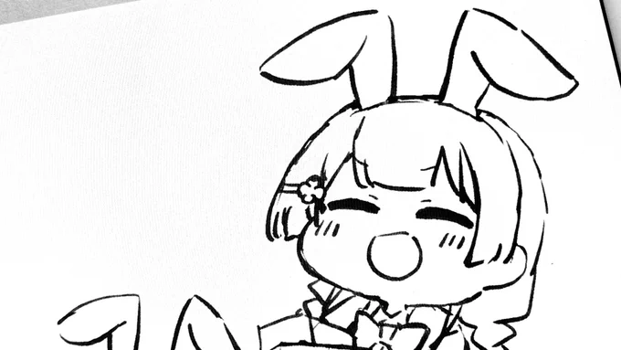 しんちょくのみと～ 