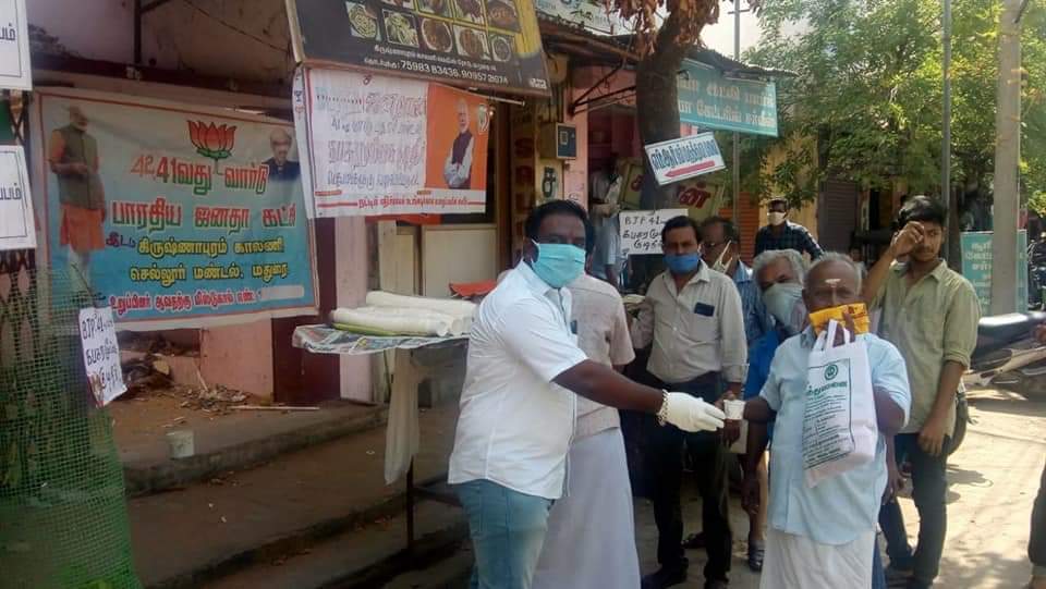 MaduraiBjp4's tweet image. பாரதிய ஜனதா கட்சி (Nagar) புதூர் மண்டல் சார்பாக #ModiKits