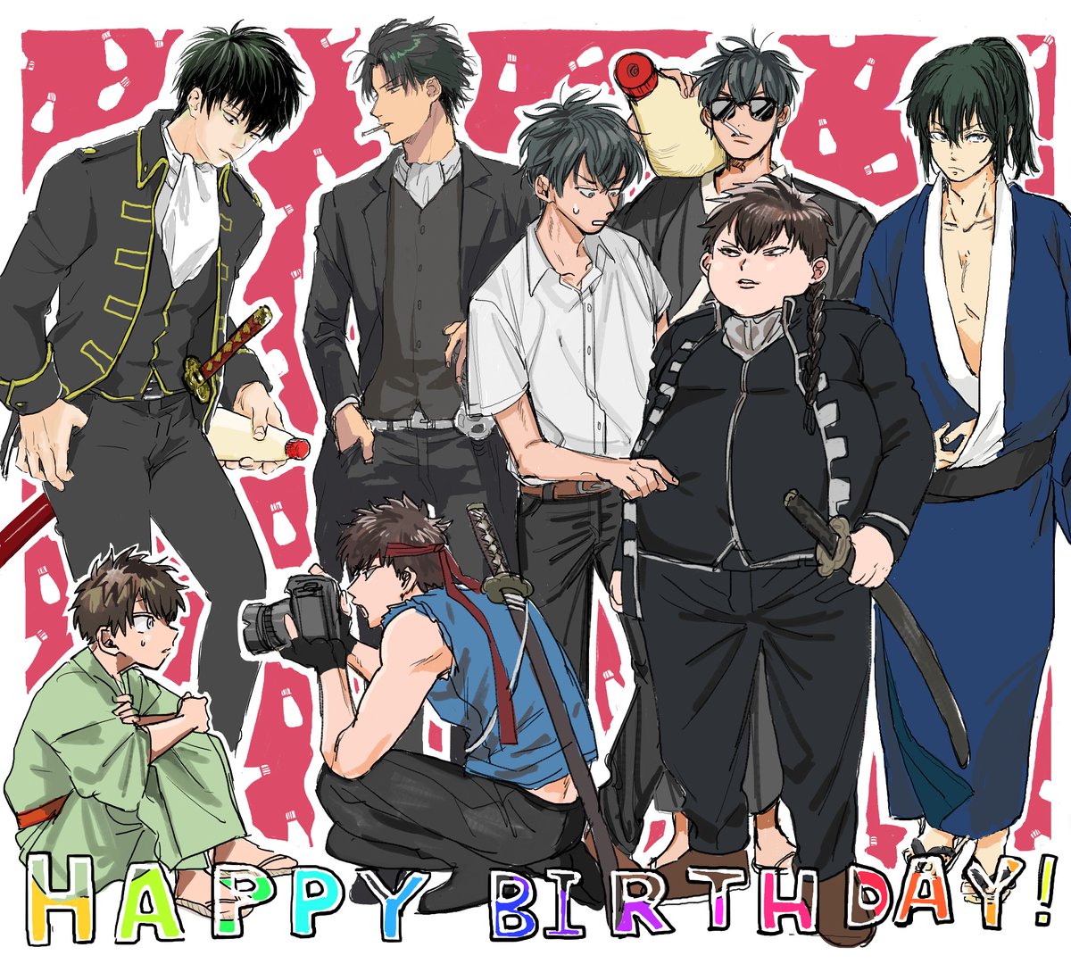 秋好 土方さんお誕生日おめでとう合作 5月5日 土方十四郎誕生祭
