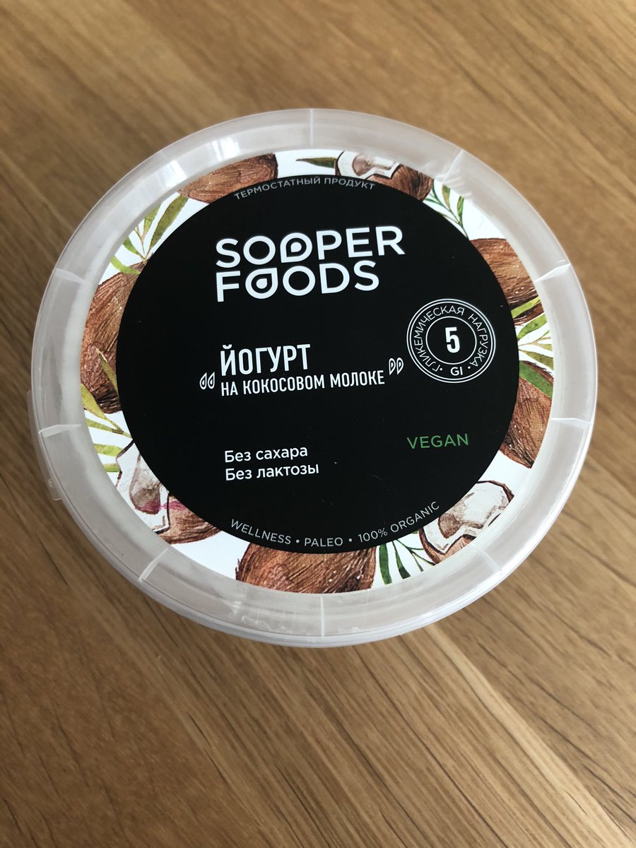 Полезненько, вкусненько!